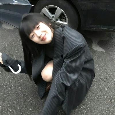 认贼作爸妈
